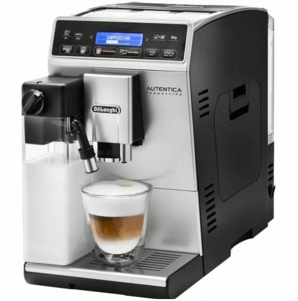 DeLonghi Kaffeevollautomaten Ansicht 5