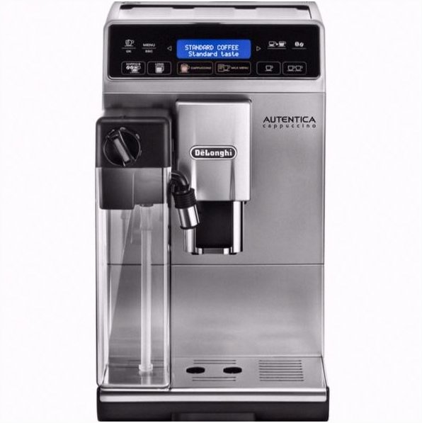 DeLonghi Kaffeevollautomaten Ansicht 6